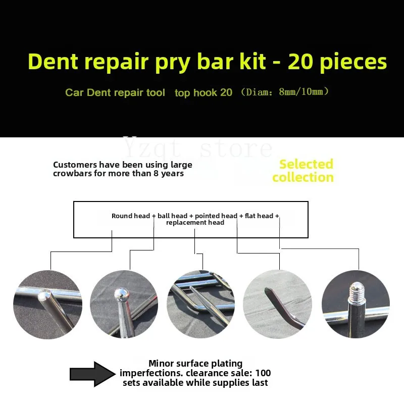 Car dent repair tool Pit paint-free manganese steel rod dent hook concave and convex lever top hook stick suction pit