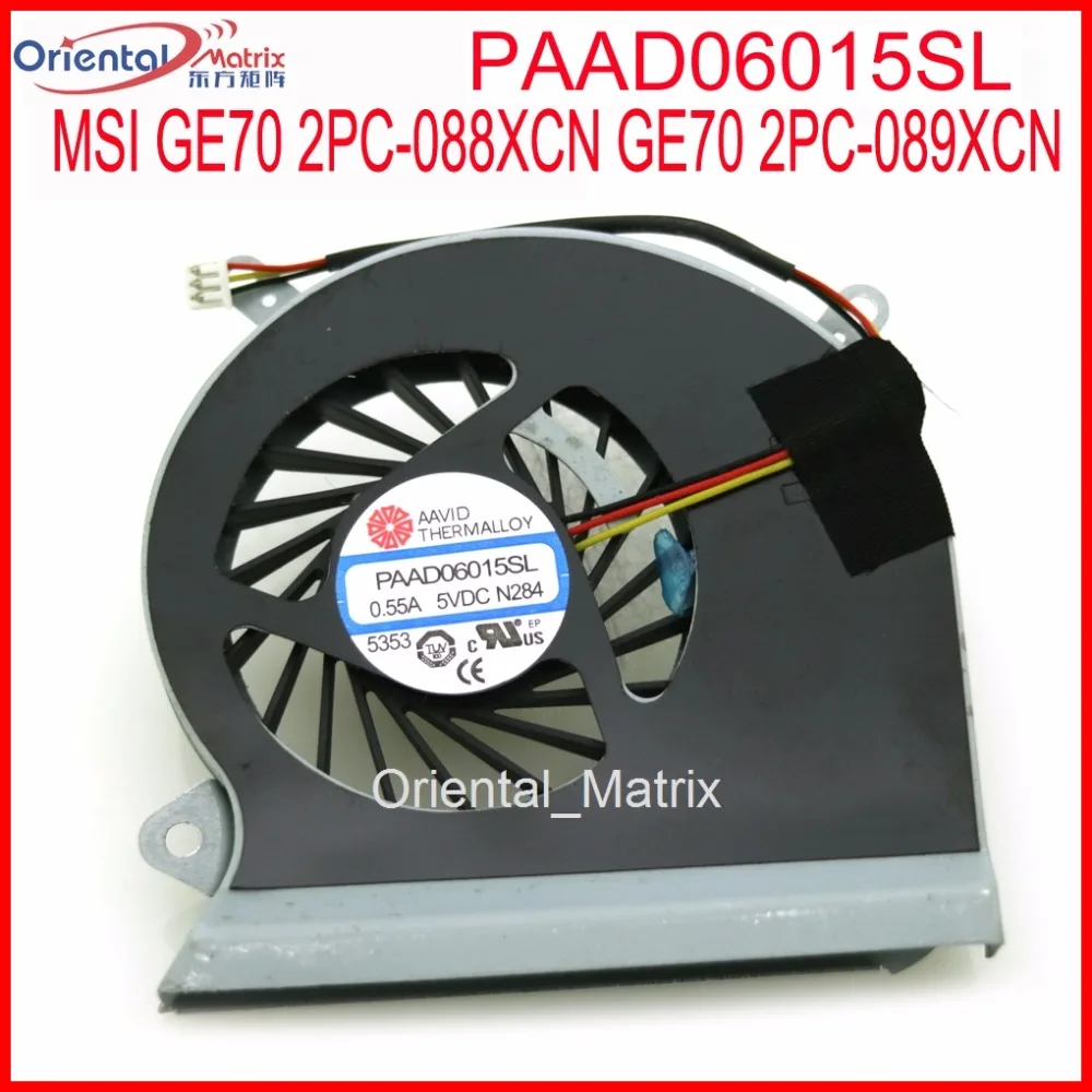 Free Shipping PAAD06015SL Fan DC5V 0.55A For MSI GE70 2PC-088XCN GE70 2PC-089XCN Laptop CPU Cooling Fan