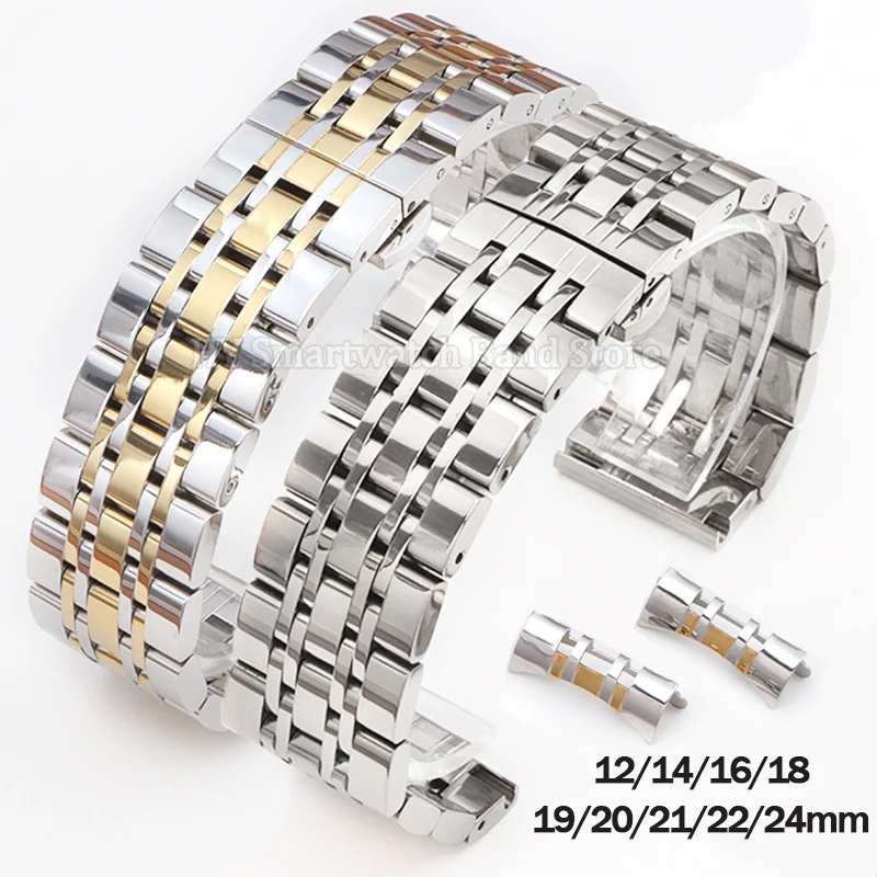 12/14/16/18/20/22/24 мм ремешок для часов из нержавеющей стали для Seiko для Rolex с изогнутым концом, металлический ремешок на запястье, твердый браслет с складной пряжкой