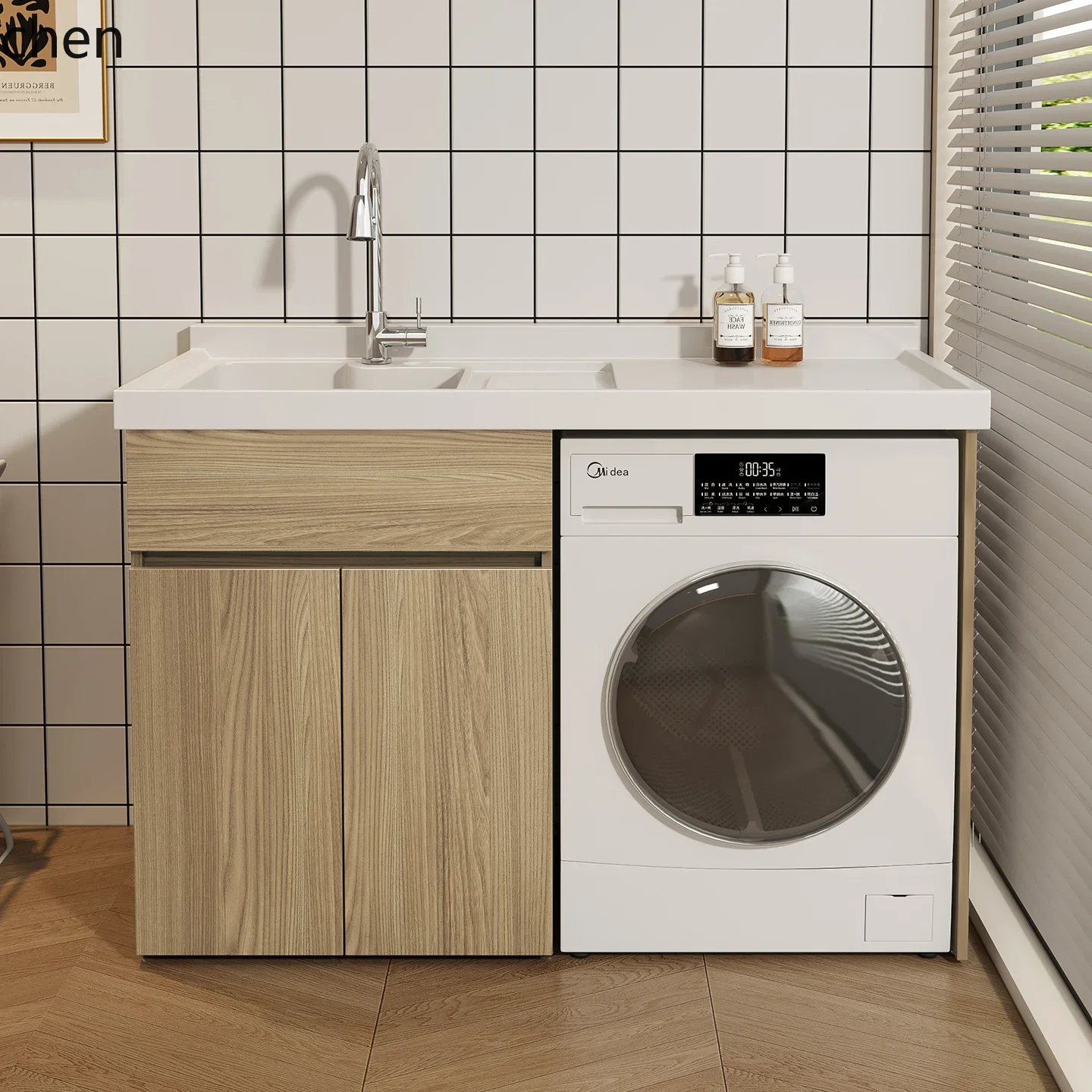 HYS- Washing Machine Cabinet Integrated Balcony Laundry Sink Basin with Washboard Companion