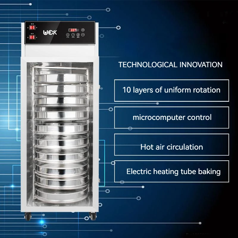 空気乾燥機,菊,キノコ,果物と野菜のベーキング,10層
