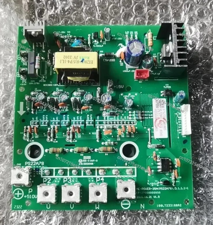 Original new 17127000000950 17127000001485 Midea 35A multi-link air conditioning compressor power board drive board