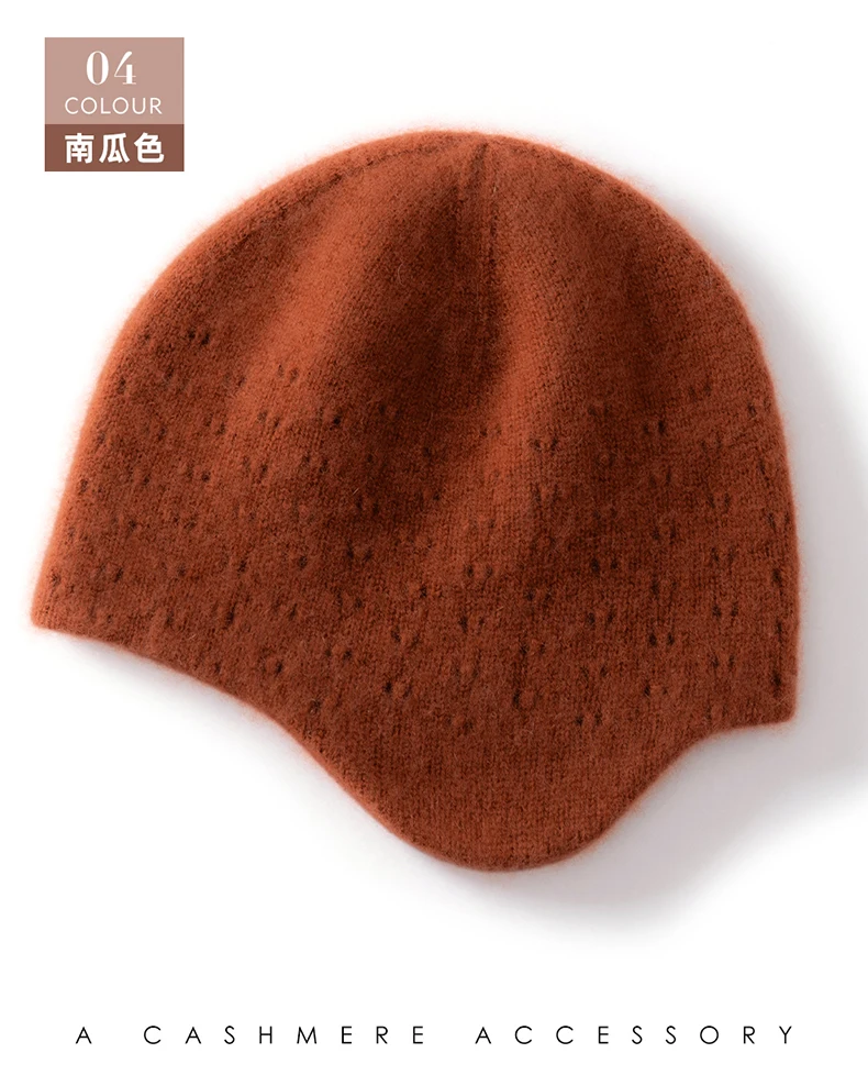 100% Kaschmir Kinder Hut Herbst Winter Koreanischen Stil Gestrickte Baby Nette Wolle Hut Gehörschutz Kopf Hut Jungen und Mädchen hut – Detail 17