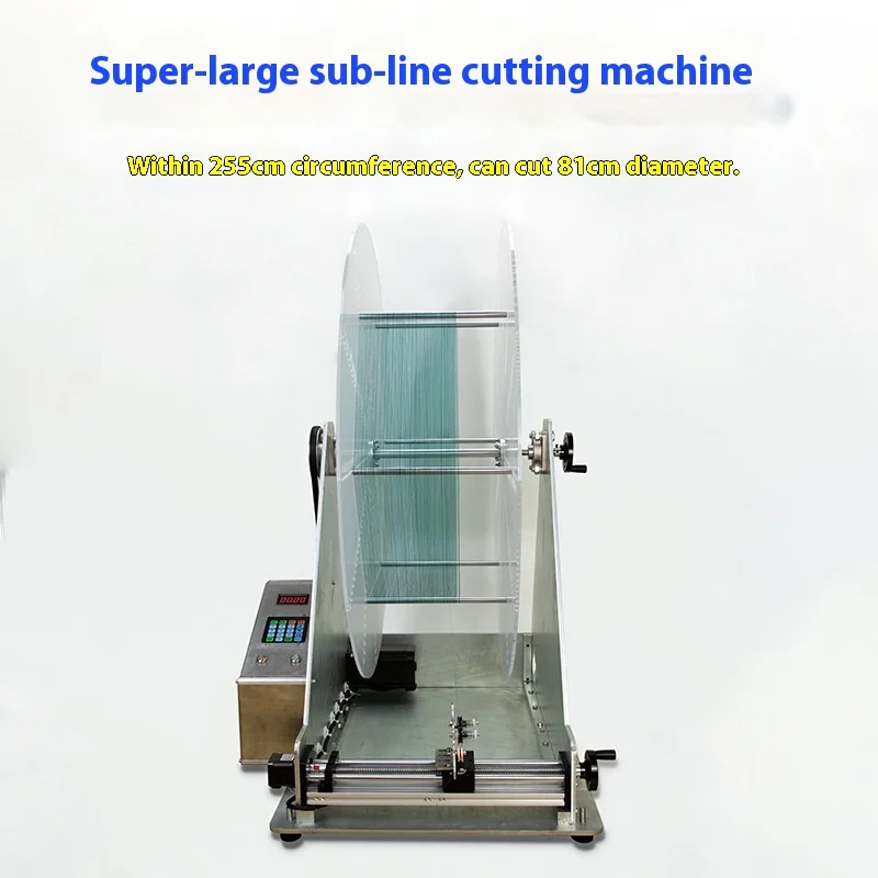 Winding Machine, Sub-line, Line Cutting Machine Fishing Line Cotton Thread Yarn, Fully Automatic Numerical Control, Precise