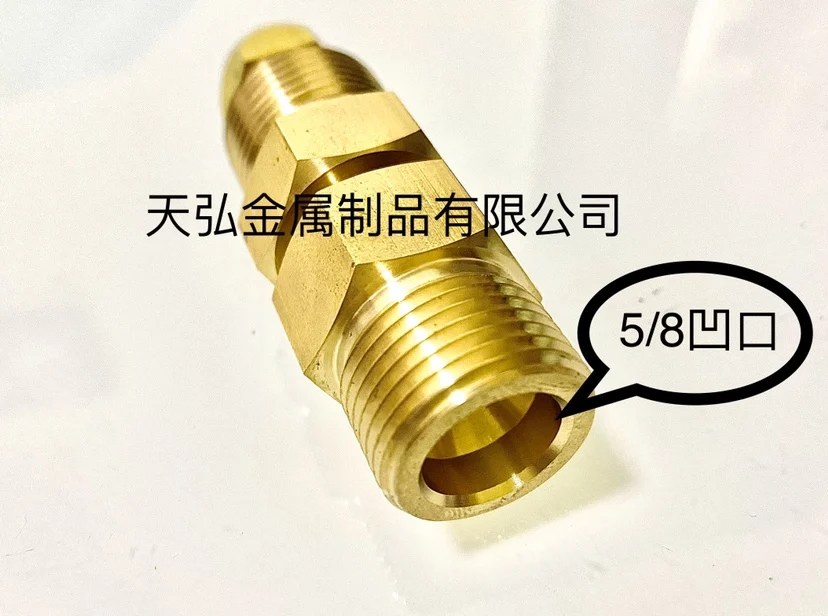 Imagem -04 - Adaptador de Cilindro de Gás Importado g5 Junta Esférica de Fio Externo Toda a Junta Flexível de Cobre Cga540 a 8