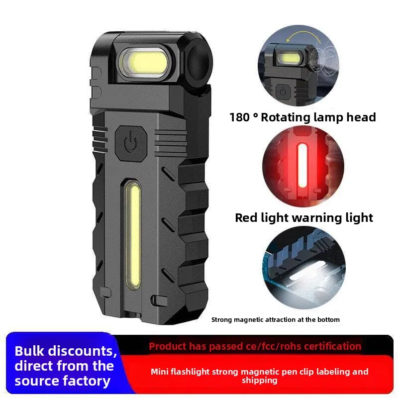 

outdoor mini flashlight, strong light, dual light source, side light, highlight magnet pen holder, portable warning light