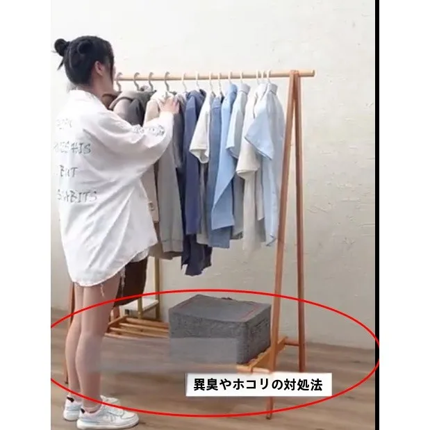 プリントダストカバー自立型衣類乾燥ラック透明漫画風衣類収納ダストカバーホームデイリーユースセット