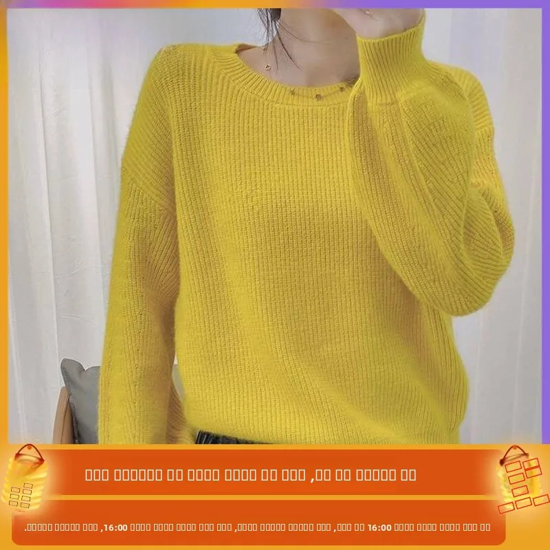 

Зимний шерстяной свитер Sl One-Piece с пышными рукавами и микро-пузырьками, женский, повседневный, свободного кроя, эксклюзивно онлайн, SU036