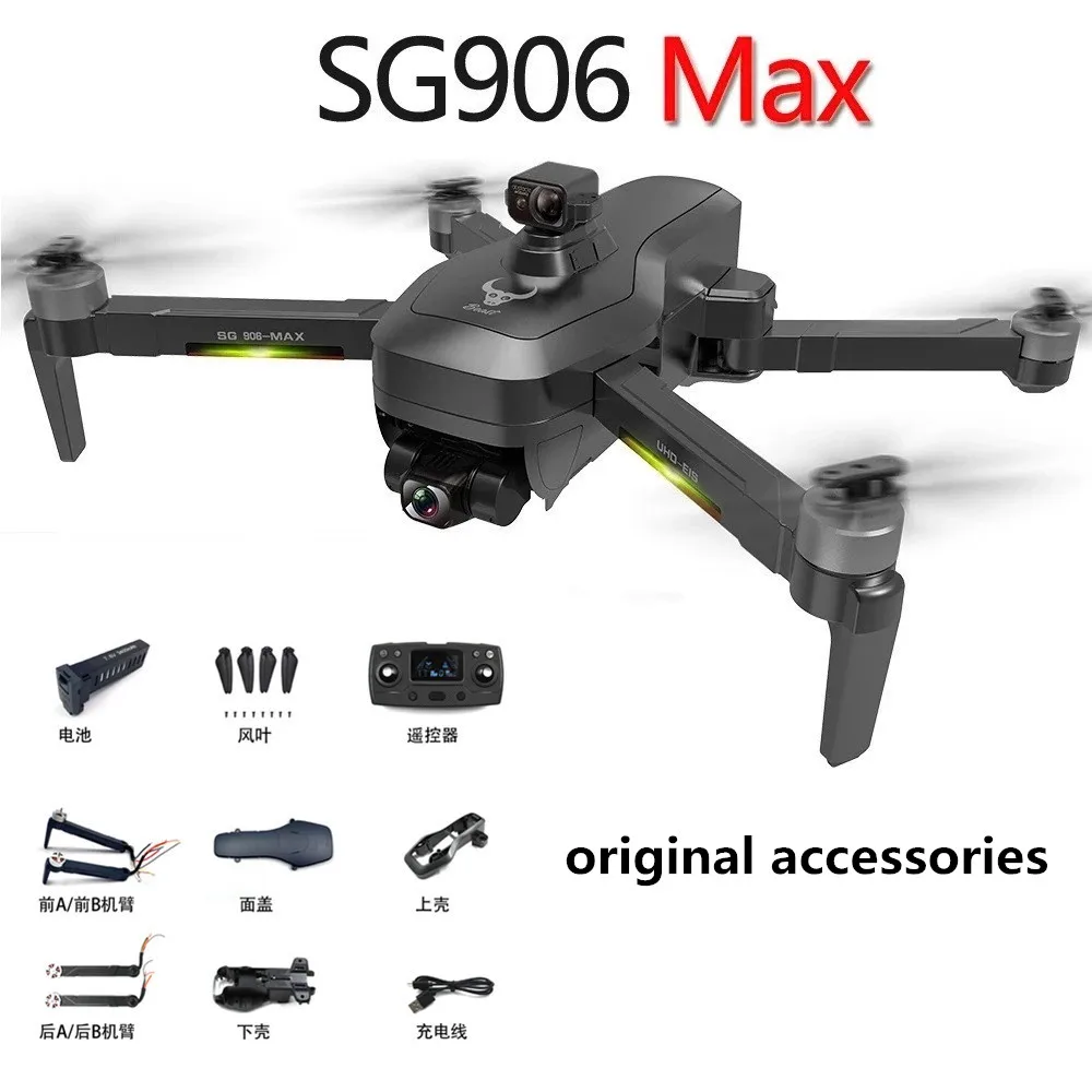 

SG906 MAX GPS Drone Battery Original Accessories 7.6V 3400mAh Battery Propeller Maple Leaf For SG906 MAX Drone Parts