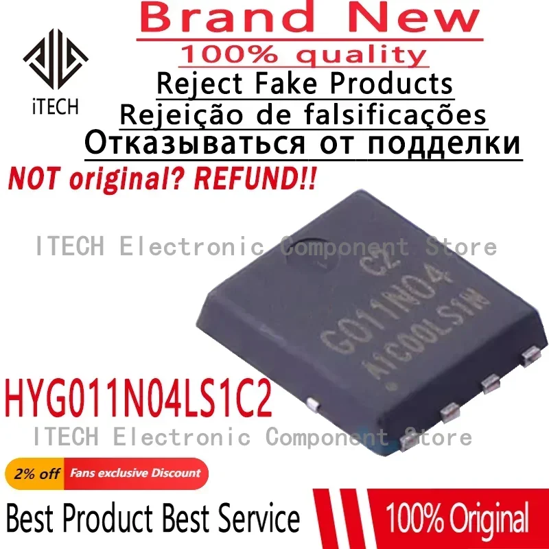 10pcs/lot Original HYG011N04LS1C2 G011N04 DFN5x6-8 N-channel 40V 165a Field Effect Transistor MOSFET 100% New and Genuine