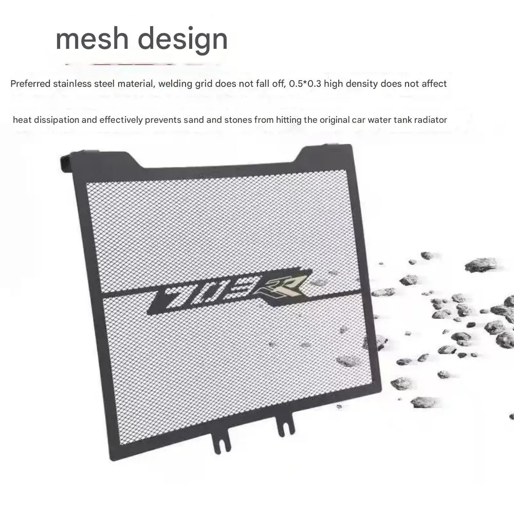 For ZONTES 703RR modified water tank protection net radiator protection cover anti-sand and stone protection accessories