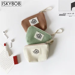 Mini Simple Coin Purse For Women Lipstick Makeup Storage Bag Portable Wrist Bag Cotton Velvet Wallet Zipper Handbags 3 Colors