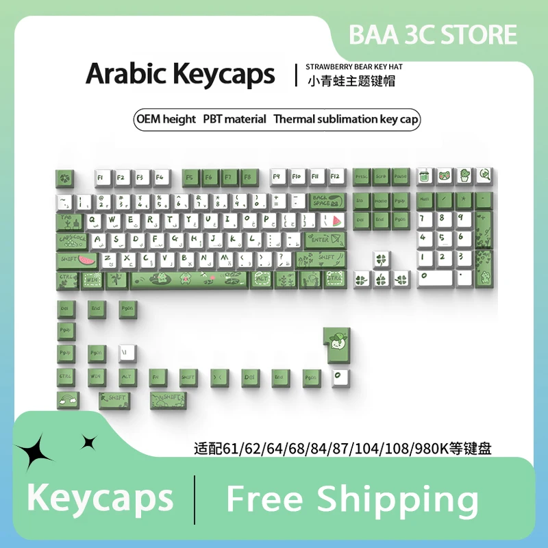 conjunto de keycaps arabe personalizado pbt abs perfil cereja keycap personalizado oem perfil xda bonito teclado mecanico 129 teclas 90 01