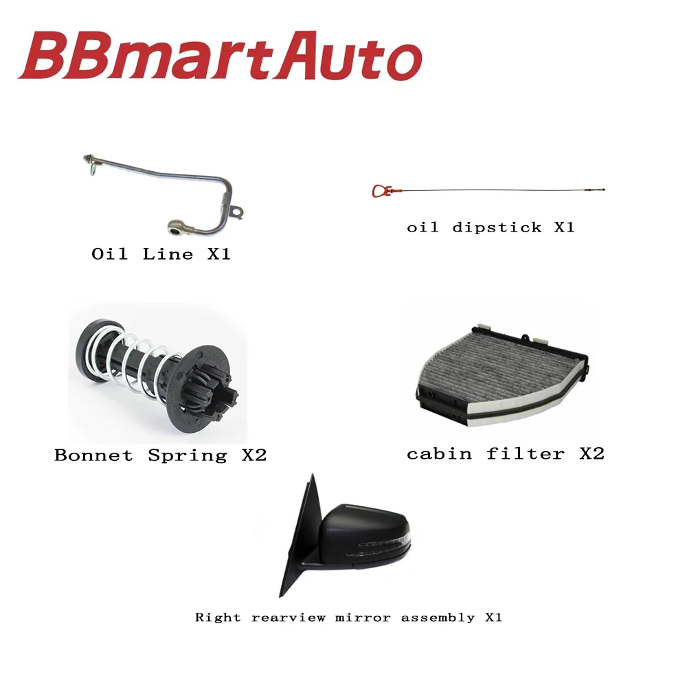 BBmart Auto Parts  Benz Parts  2128300218*2 2048103076*1 2710900077*1 A2740107206*1  A2058800027*2