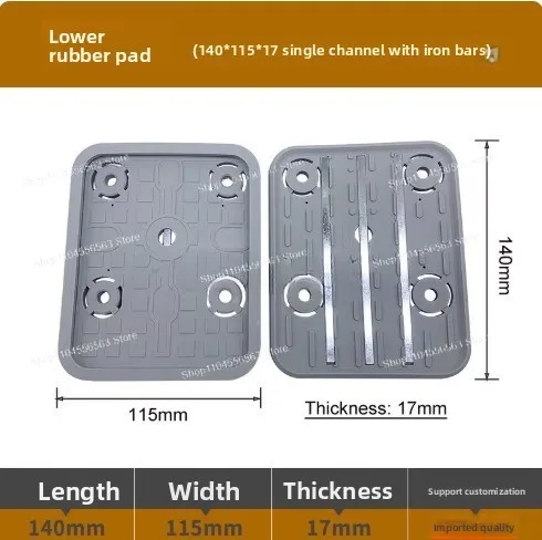 5pcs Vacuum Suction Cups 140x115x17mm, Rubber Pads with Metal Strip for Machining Center