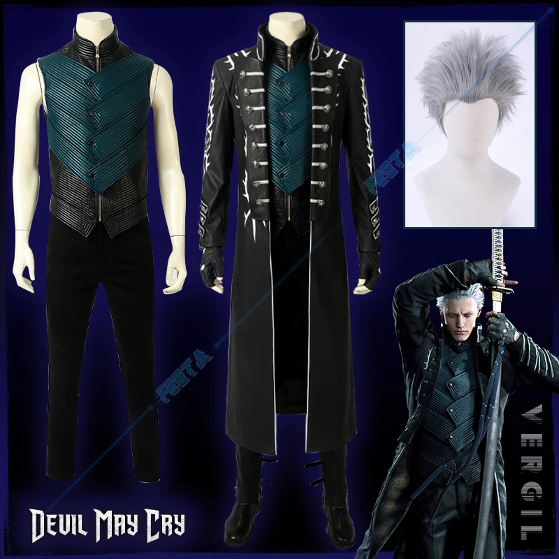 DMC5 バージルコスプレ衣装デビルメイクライ衣装黒フード付きマント