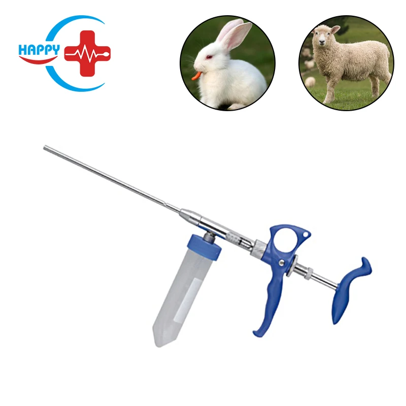 HC-R058A veterinary instruments artificial insemination  semen injector semen for rabbit and sheep