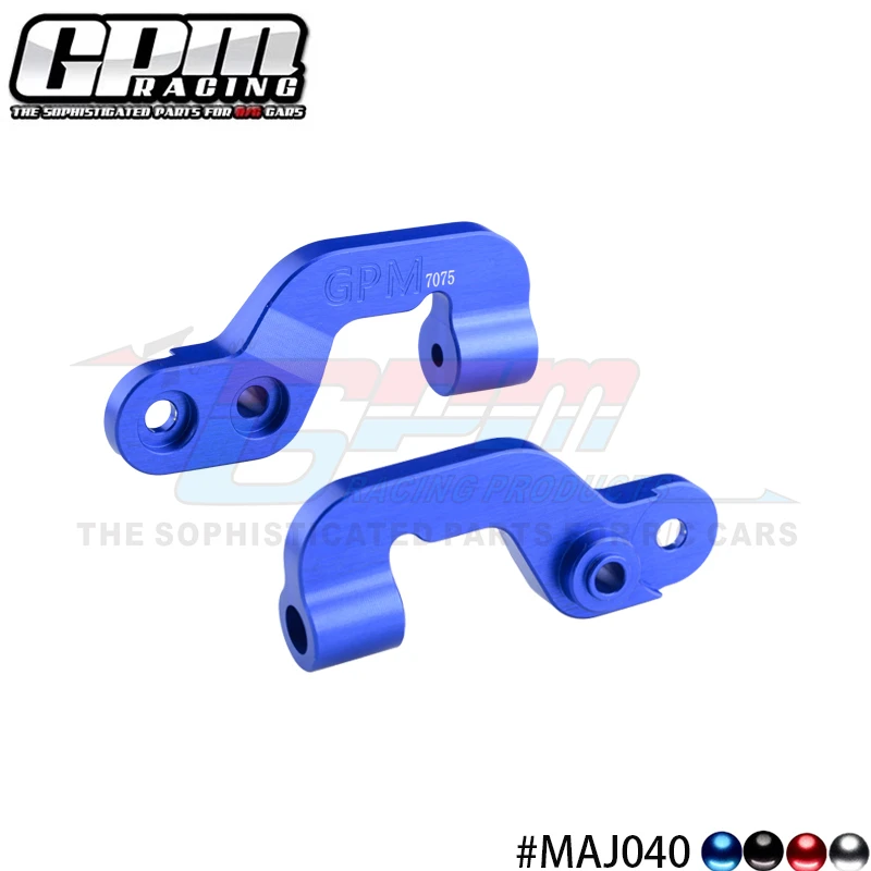 

GPM Alu 7075 Rear Brace Mount Set ARRMA 1/7 Mojave Extreme Fireteam Big Rock