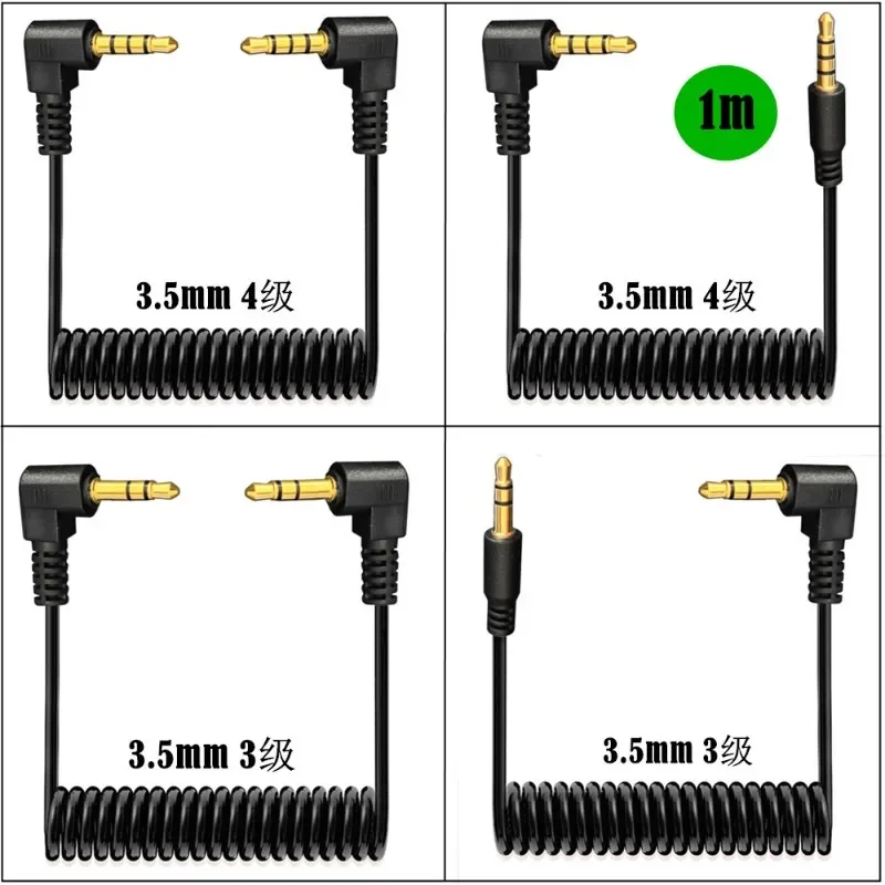 

Elastic Spring, Mobile Phone Music Audio Cable, Elbow Audio Cable, Connect Audio, Earphones, Car AUX Play Songs