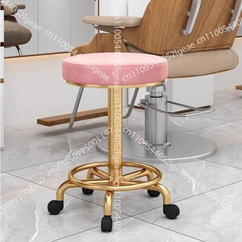 

Bar Stool Round Swivel Lift Roller Skate Front Cashier Reception Desk Bar Merchant with Lab Beauty Stool