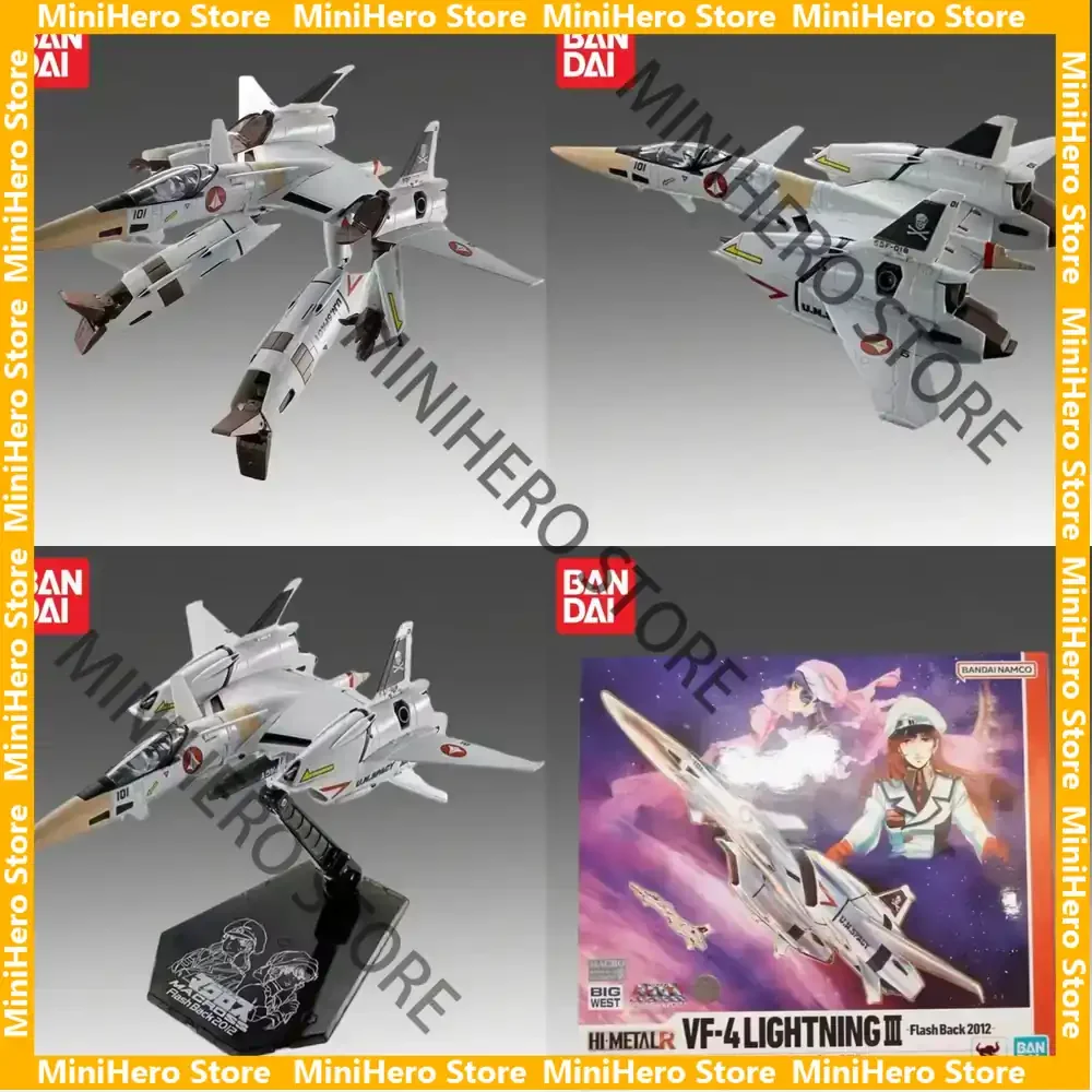

В наличии: Оригинальная коллекционная фигурка Bandai Banpresto Macross VF-4, масштаб 1/12, литой металл, для демонстрации