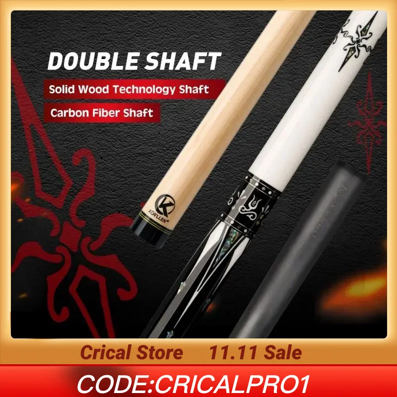 

KONLLEN Pool Cue with Carbon Fiber Shaft Maple shaft Real Inlay Cue Stick With Extension for Billiard cue stick