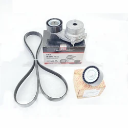 Engine Belt Tensioner/Idler for Jetour X70/X70SM/X90 ‏S12-8111200/E4G15-1025070/‏E4T15-1025051AB 1.5T Electronic Steering