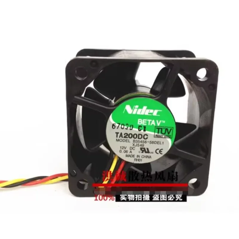 Nidec B35456-58DEL1 DC 12V 0.06A 50x50x28mm 3-Wire Server Cooling Fan