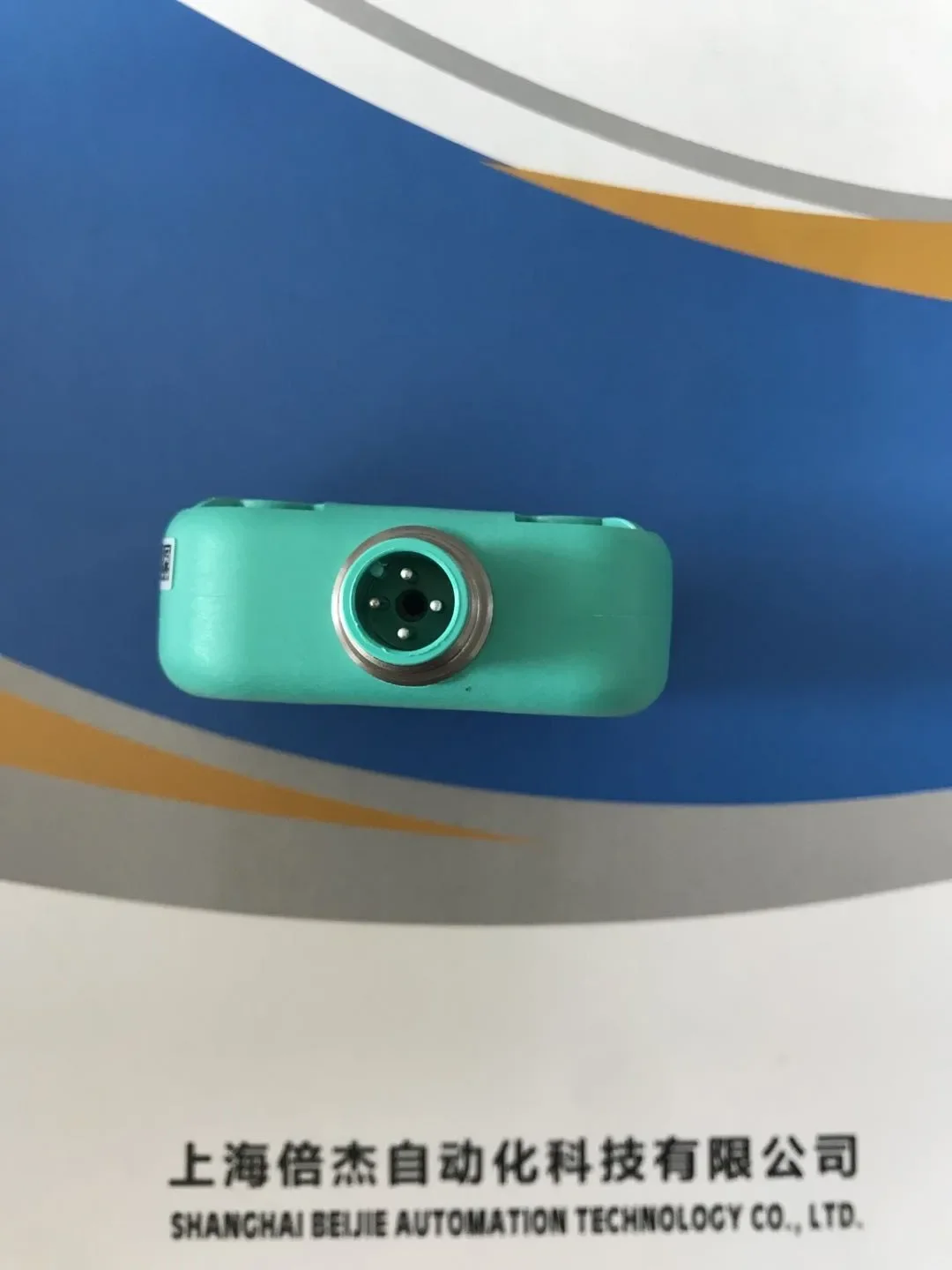 NBN4-F25-2Z4L-V1 100% nuovo e originale