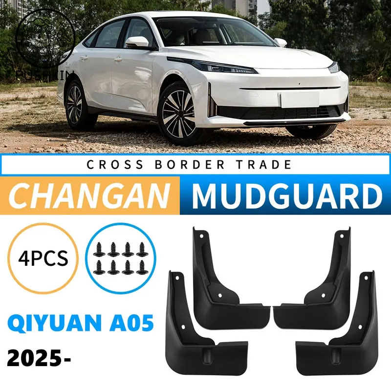 

Car Styling FOR Changan NEVO A05 QIYUAN A05 ABS Car Mud Flaps Splash Guard Mudguards MudFlaps Front Rear Fender Auto Accessories