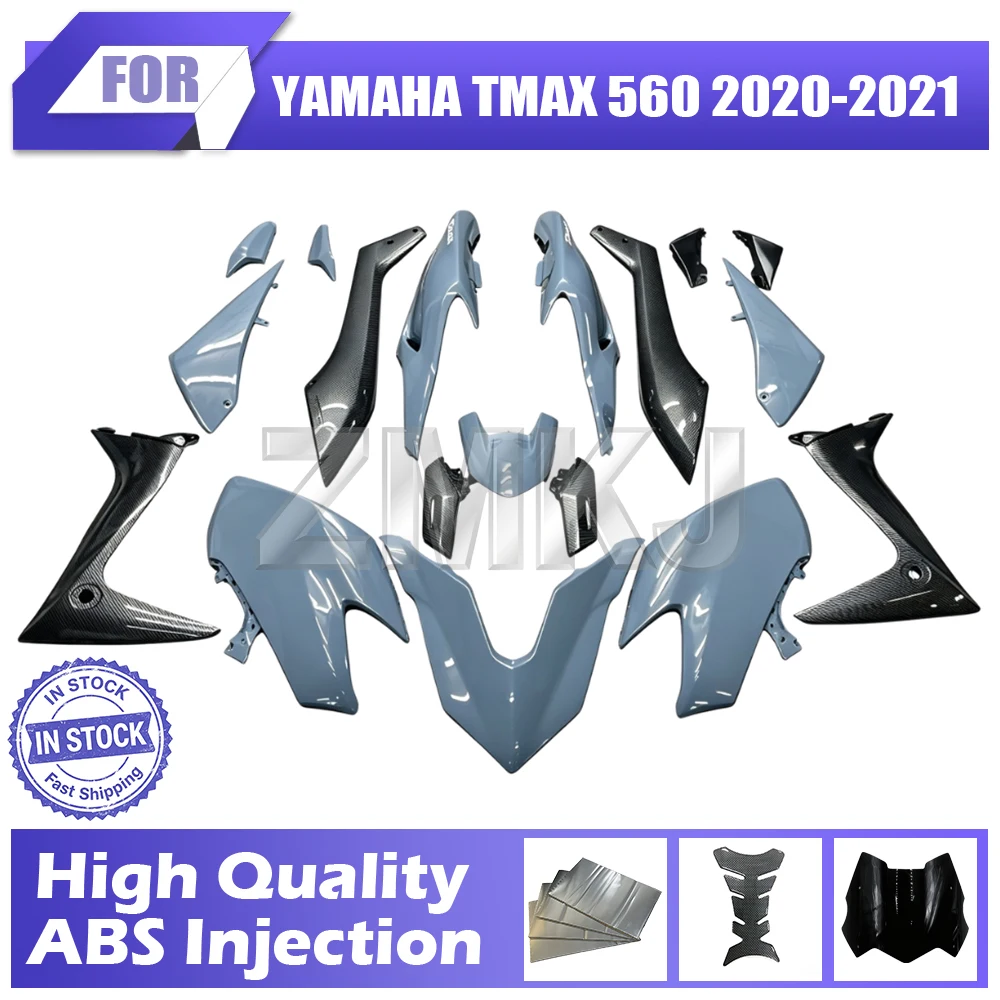 TMAX 560 Water Transfer Printing‑Carbon Fiber Fairing In Stock For TMAX560 2020 2021 ABS Injection Motorcycle Fairing Body Kit