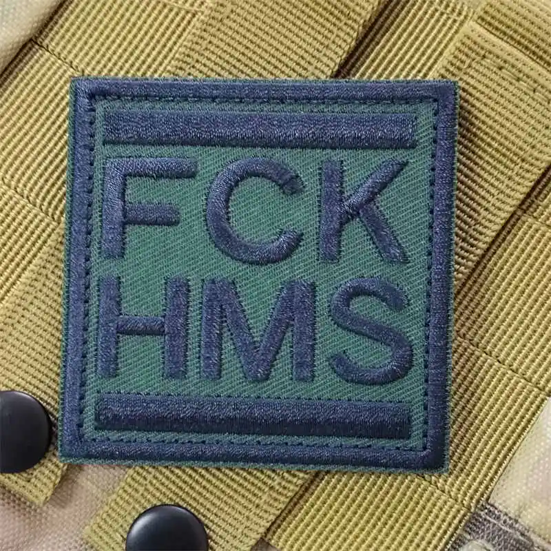 Parche táctico bordado con gancho y bucle FCK HMS para ropa - imagen 4