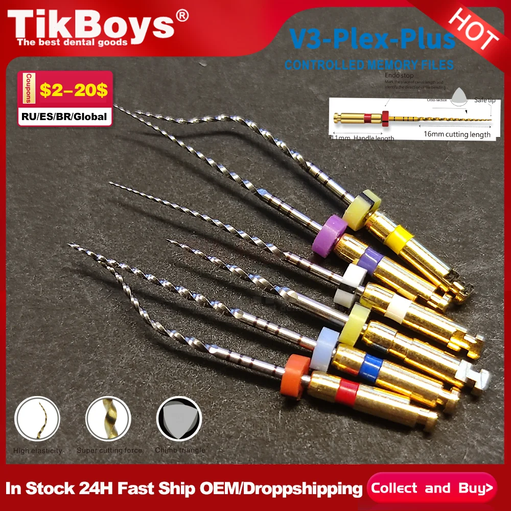 

6Pcs/Pack Dental Root Canal File Heat-Activated Rotary Nitinol Tooth Pulp Files Thermally Activated Nickel-Titanium 25MM/31mm