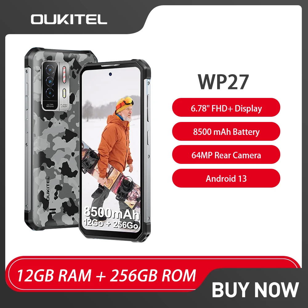 Смартфон глобальная версия OUKITEL WP27, прочный, Android 13, 12 + 256 ГБ, 6,78 дюйма, FHD +, 8500 мА · ч, 64 мп, 4G