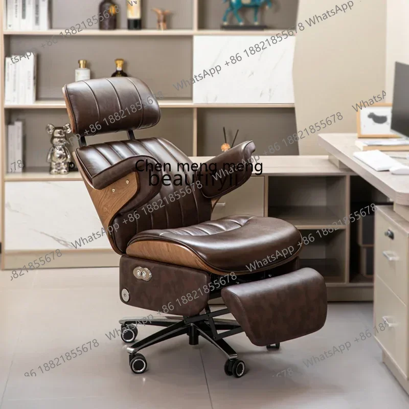 

182ALeather electric, massage computer, office chair comfortable sedentary nap boss, recliner
