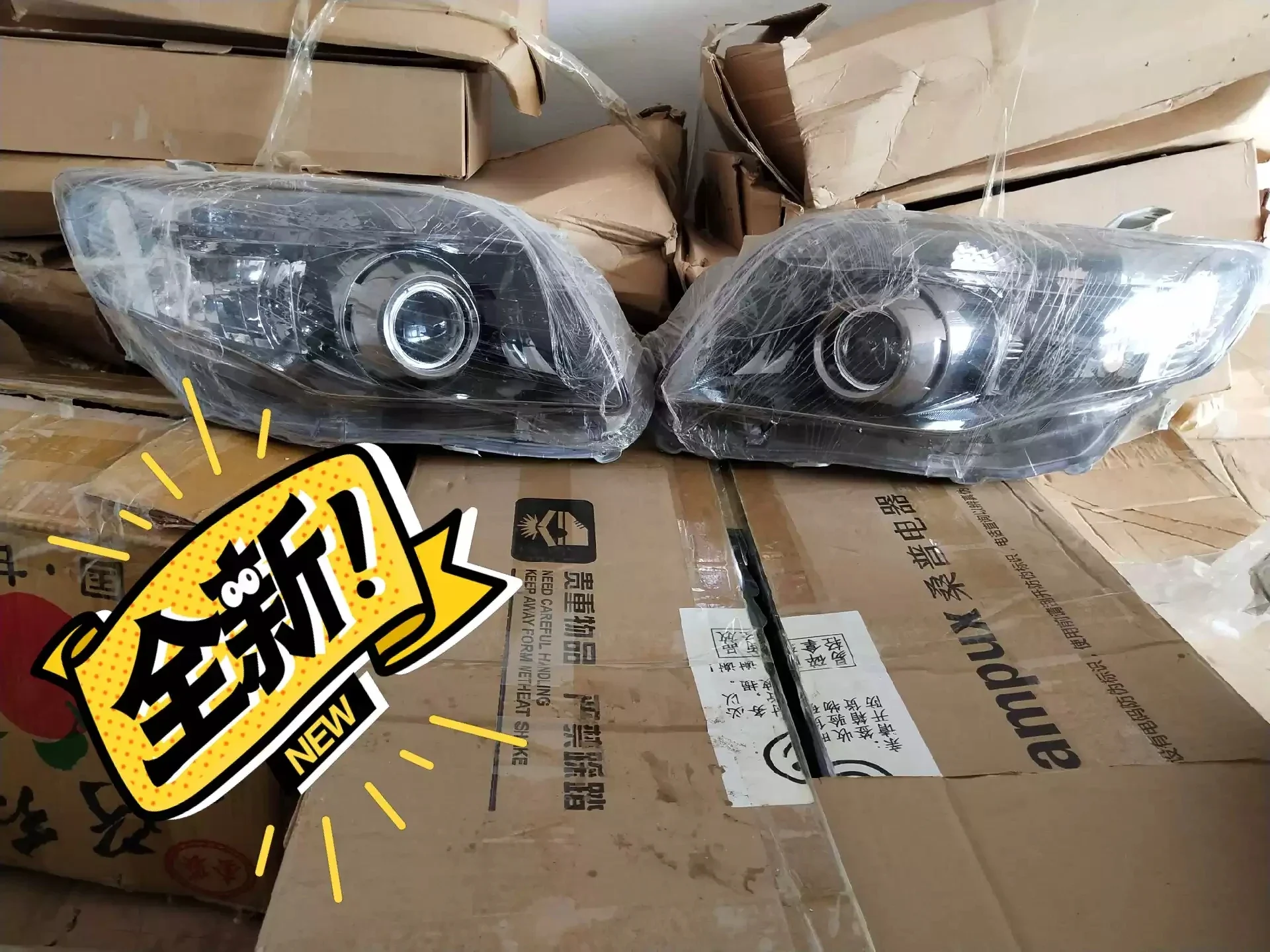 Car Headlight Assembly for TOYOTA  AXIO FIELDER  NZE141 front lamp DRL daytime running light 2pcs