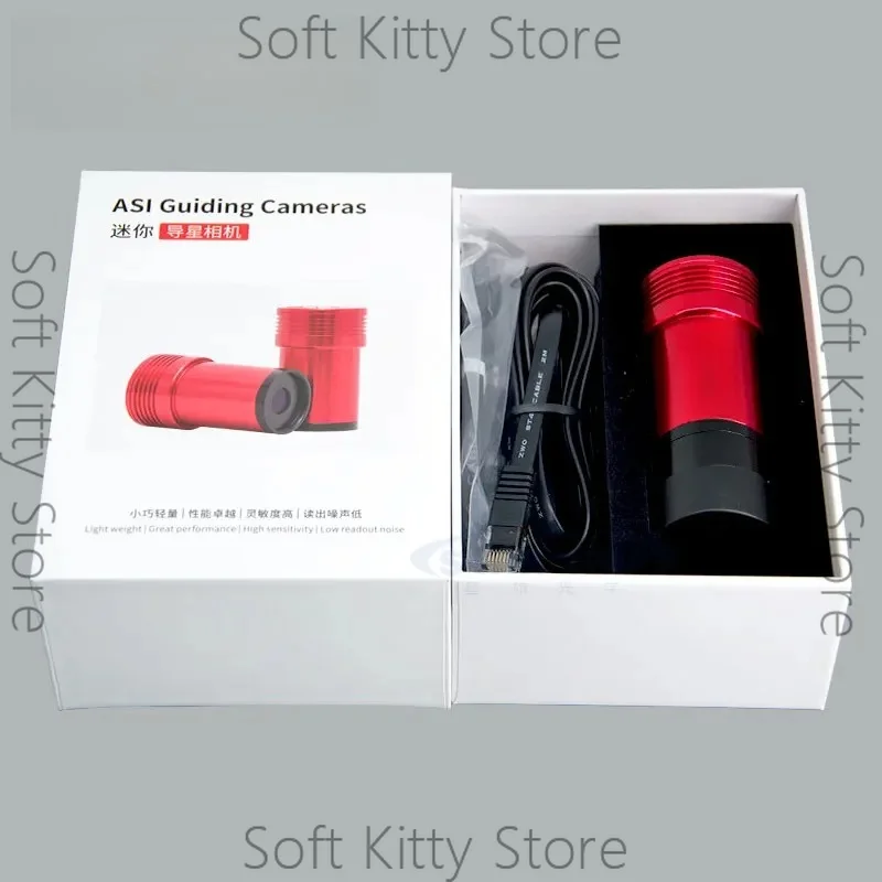 ASI220MM Mini Monochrome Astronomy Camera ASI Planetary Solar Lunar imaging/Guiding USB2.0 ASI220Mini 220mini（Pre-sale ）