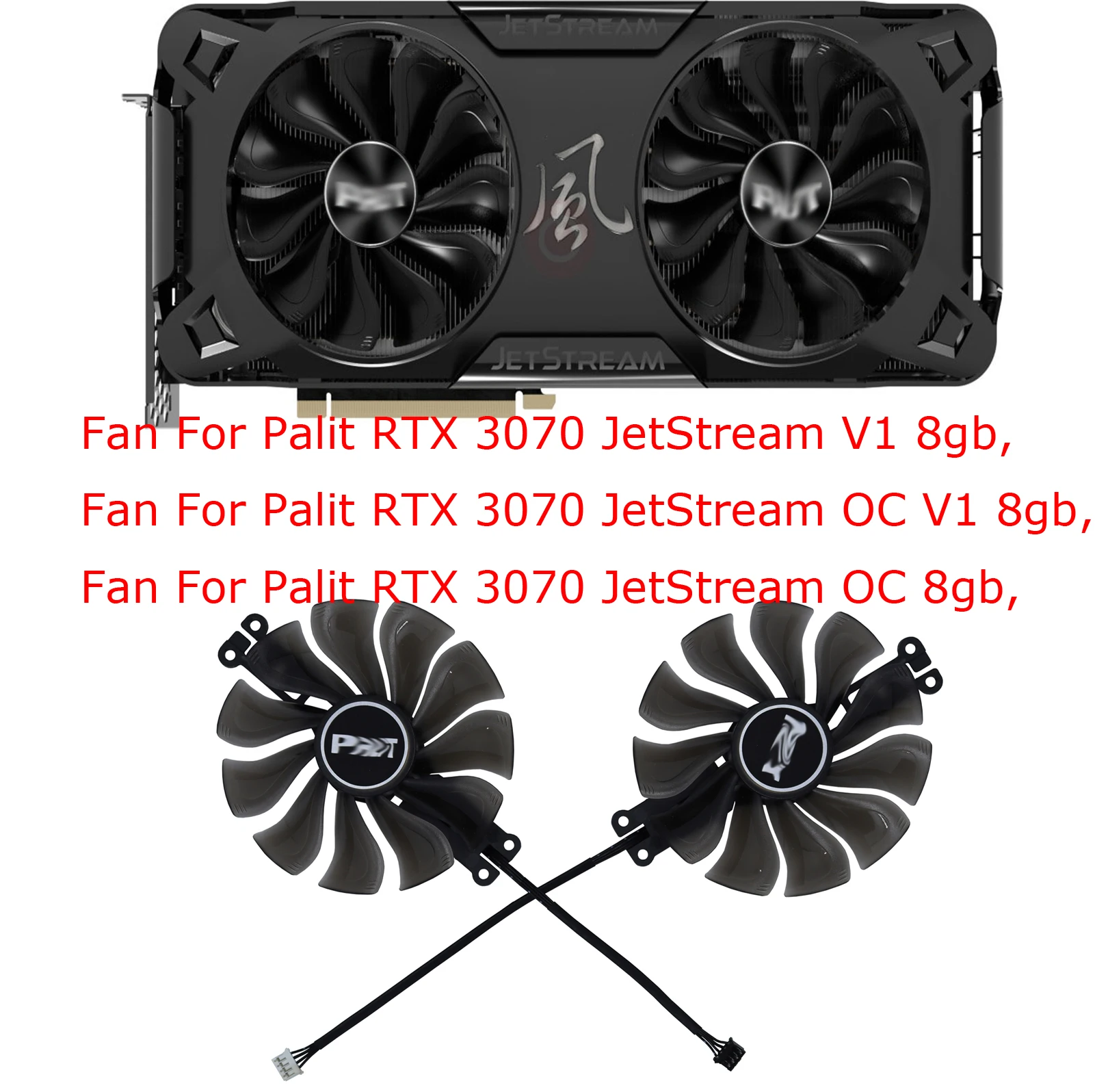 Graphics Cards Cooler Fan,FD10 - огляд і ціна Rtx 3070 8Gb Graphics Card