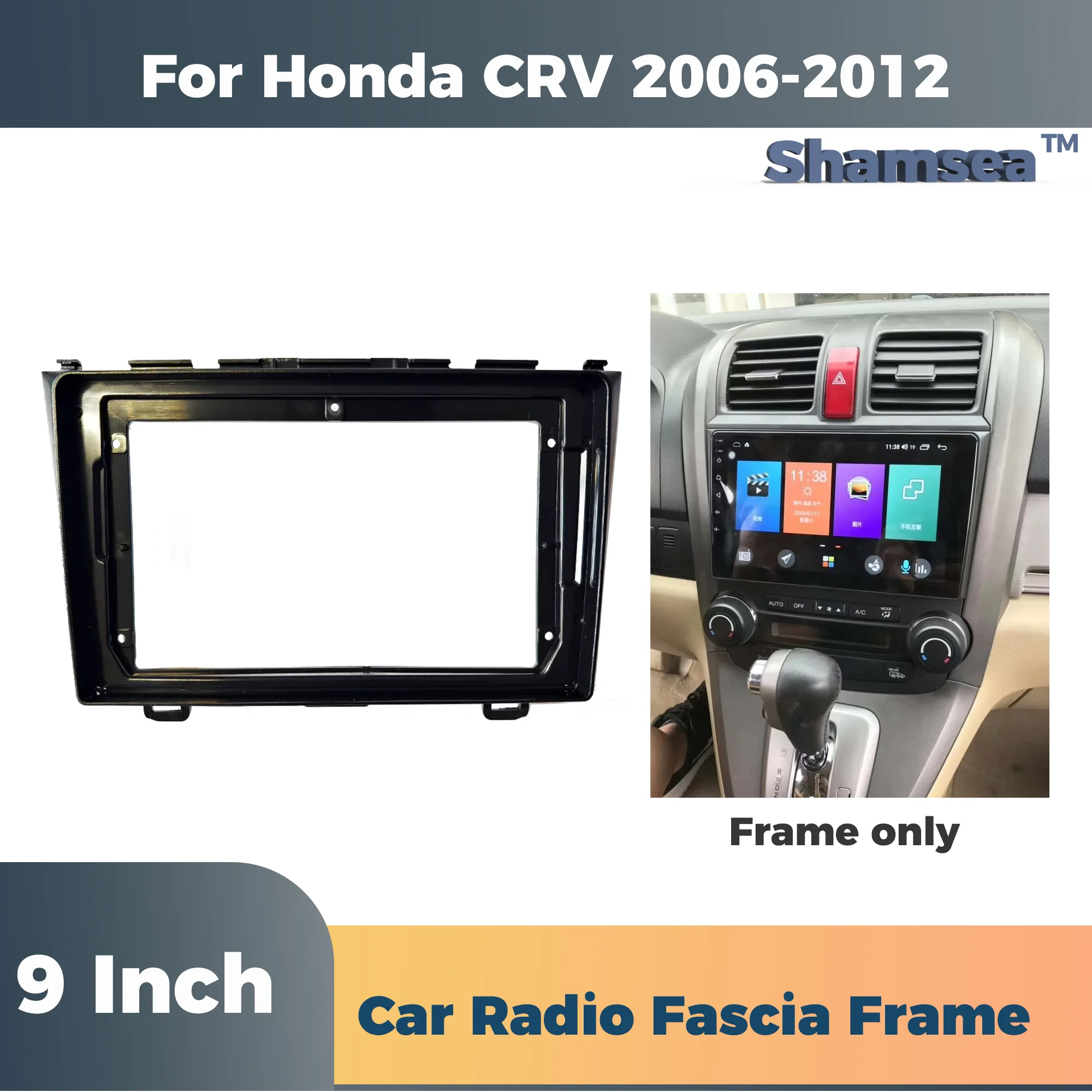 9 Inch Android Car Navigation Frame Dashboard Panel  Radio Bezel for Honda CRV 2006-2012 Installation Modification Kit