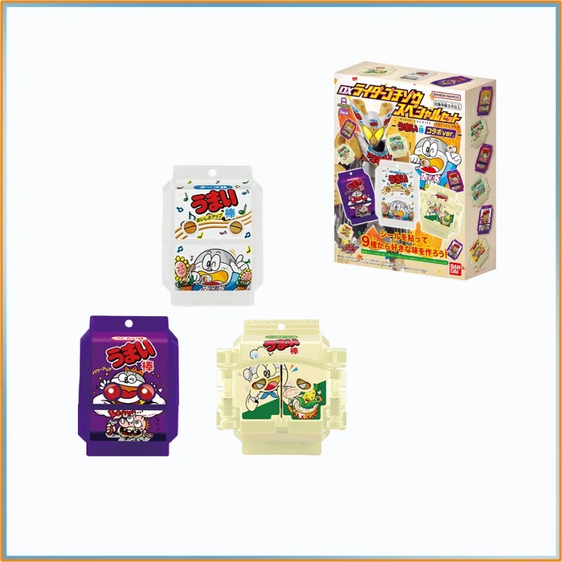 

Оригинальный в наличии Bandai DX Kamen Rider Gavv (Gabu) — набор Umaibo Collaboration Gochizo