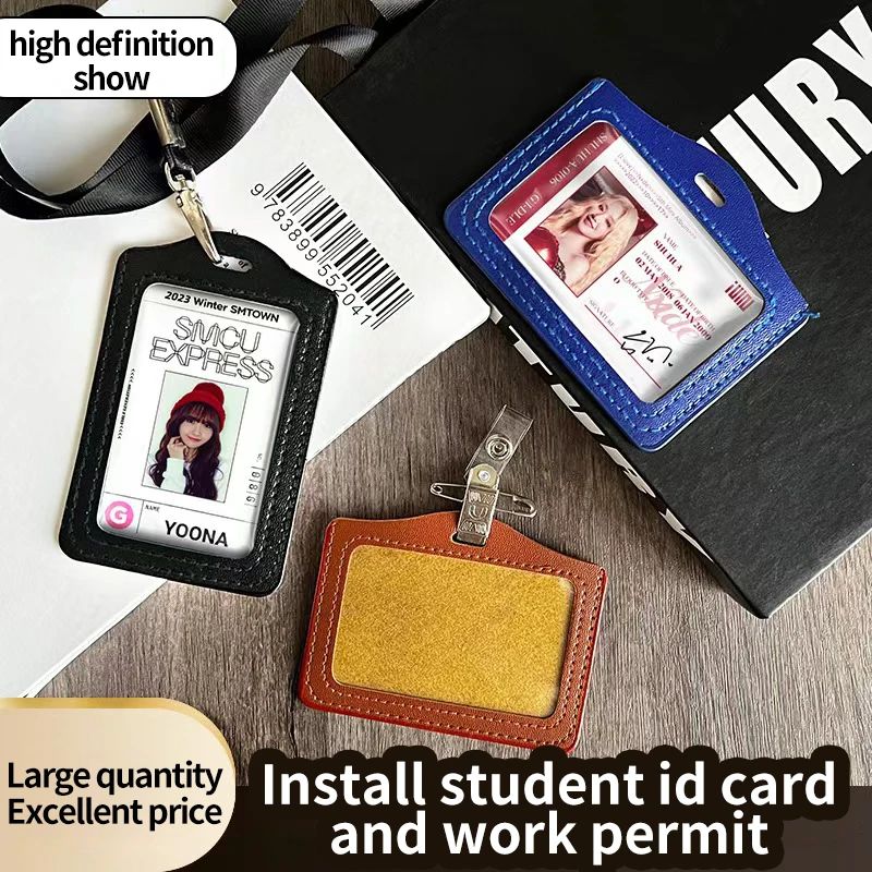 

2024 1PC Colorful No zipper Badge Card Set Double-Sided Transparent PU Imitation Leather Credit Card Holder Work Supplies