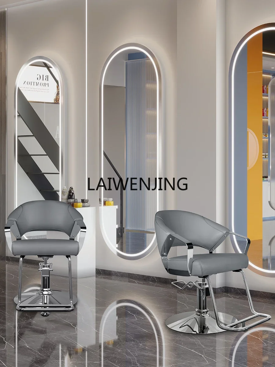 كرسي SGF Barber Shop لصالونات التجميل الخاصة للرفع والقطع #3