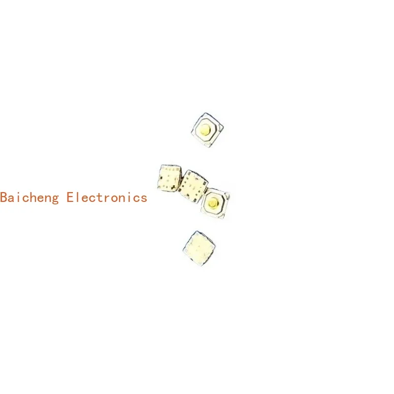 100PCS SKQGPAE010 4 * 4 * 1.5 waterproof dust touch switch button inner patch 4-pin copper head