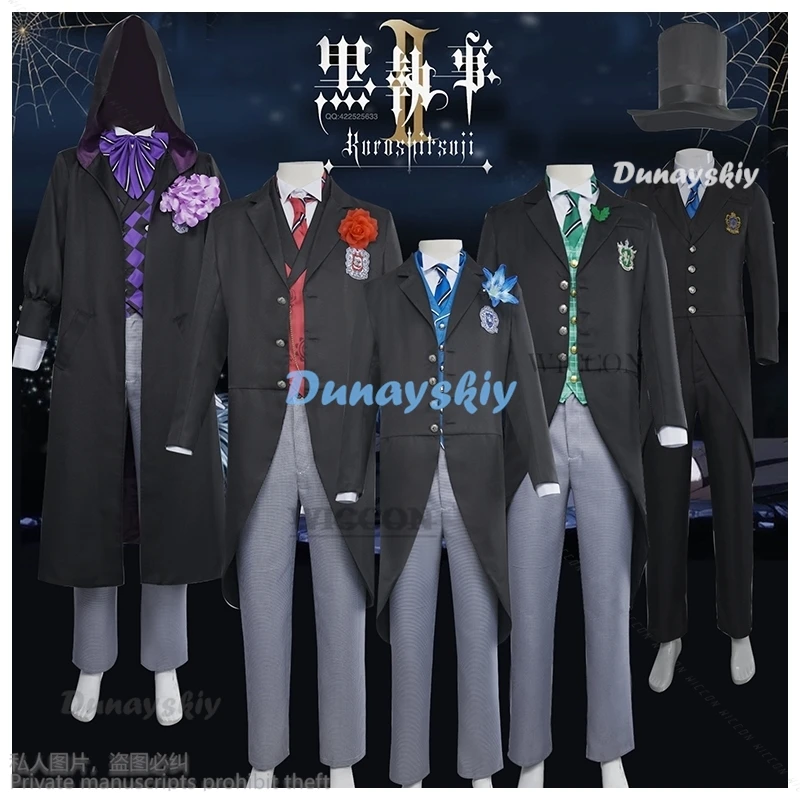 

Game Black Butler Ciel Cosplay Costume Japanese Guregori Baioretto Boarding School Gregory Violet Uniform Suits Halloween DK