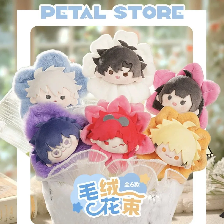 New Hot Sale Genuine Link Click Flower Bouquet Doll Blind Box Cheng Xiaoshi Lu Guang Qiao Ling Anime Peripherals Toy Gift