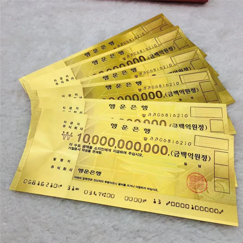 New 4 pcs Korea Gold Banknote 1000 - 50,000 KRW Banknote in 24k Gold For Collection