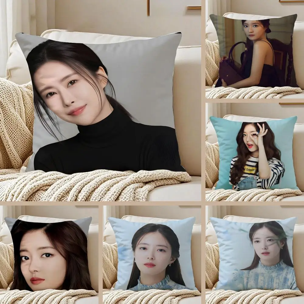 Korean Drama Lee Se-young Cushion Cover Pillowcase Anti-dustmite Invisible Zipper Short Plush Sofa Cushion