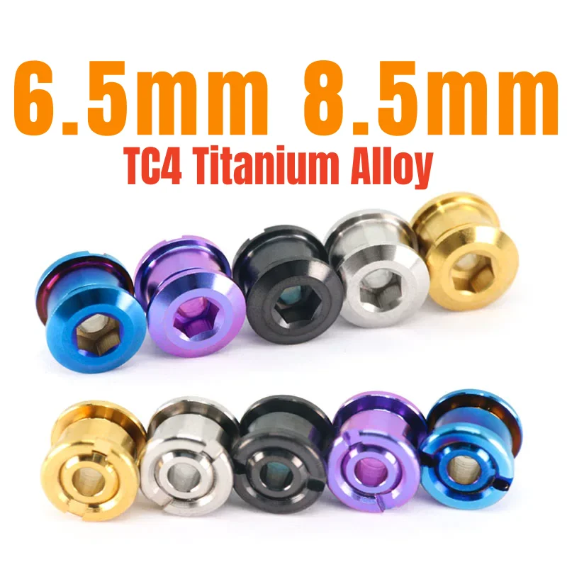 6.5/8.5mm TC4 Titanium Alloy Bicycle Chainring Bolt Road MTB Bike Crankset Bolt Set Bicycle Dental Plate Bike Chainwheel Screw