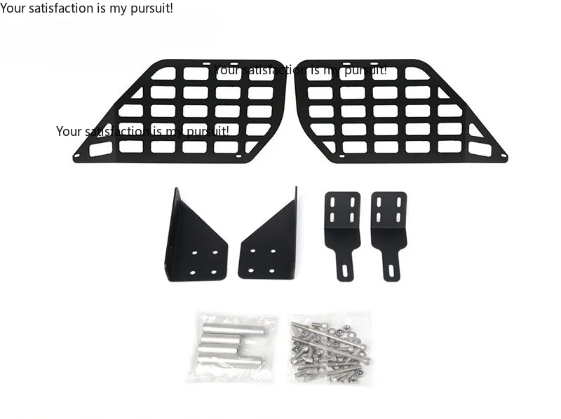 Suitable for 4Runner Speedmaster car modification accessories trunk rack utility kit rack