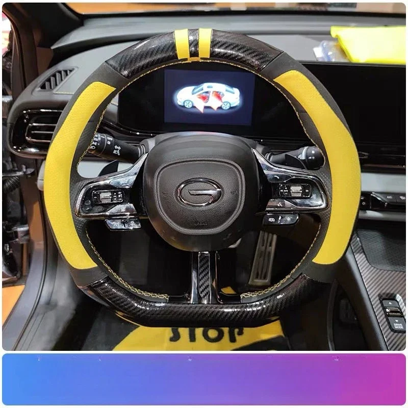 

Автомобильный чехол на руль для 2023 2024 2025 Trumpchi EMPOW EMKOO GS3, автомобильные замшевые аксессуары для интерьера из углеродного волокна